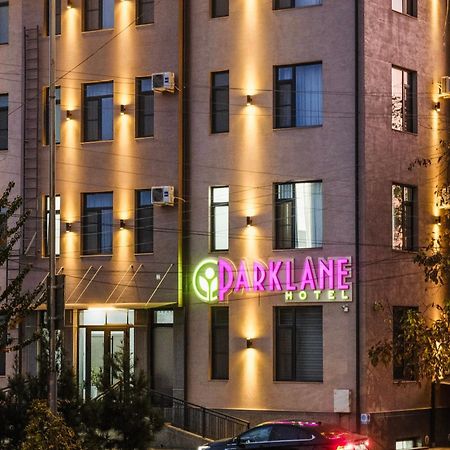 Parklane Hotel 塔什干 外观 照片